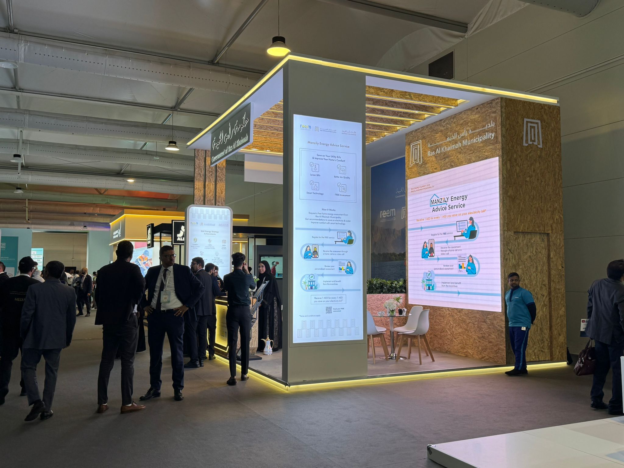 PHOTO-2024-11-27-07-49-38