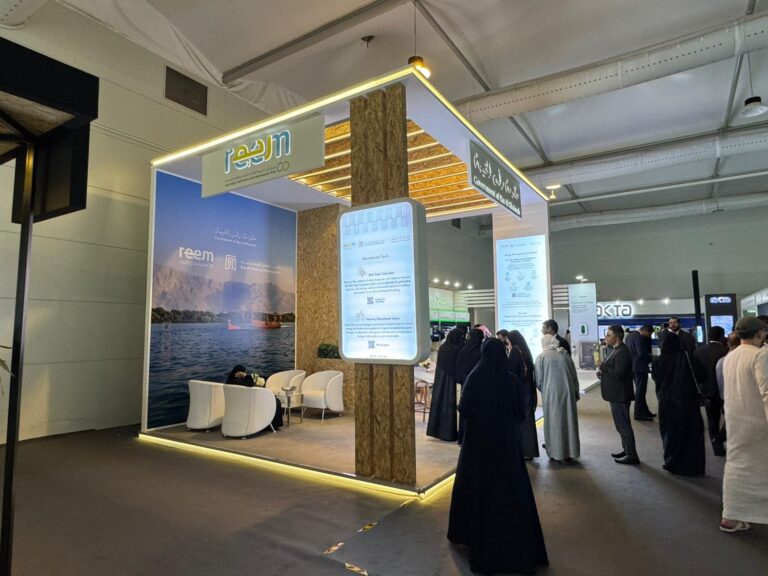 PHOTO-2024-11-27-07-49-39 2