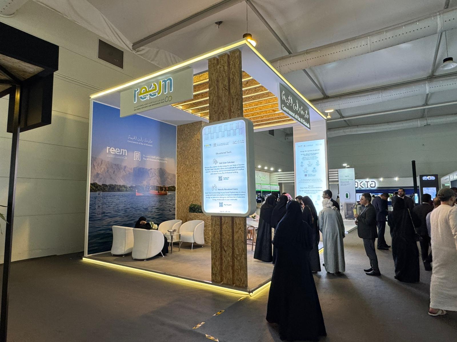 PHOTO-2024-11-27-07-49-39 2